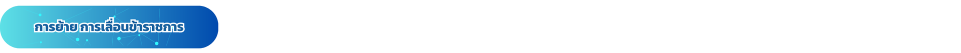 44.png
