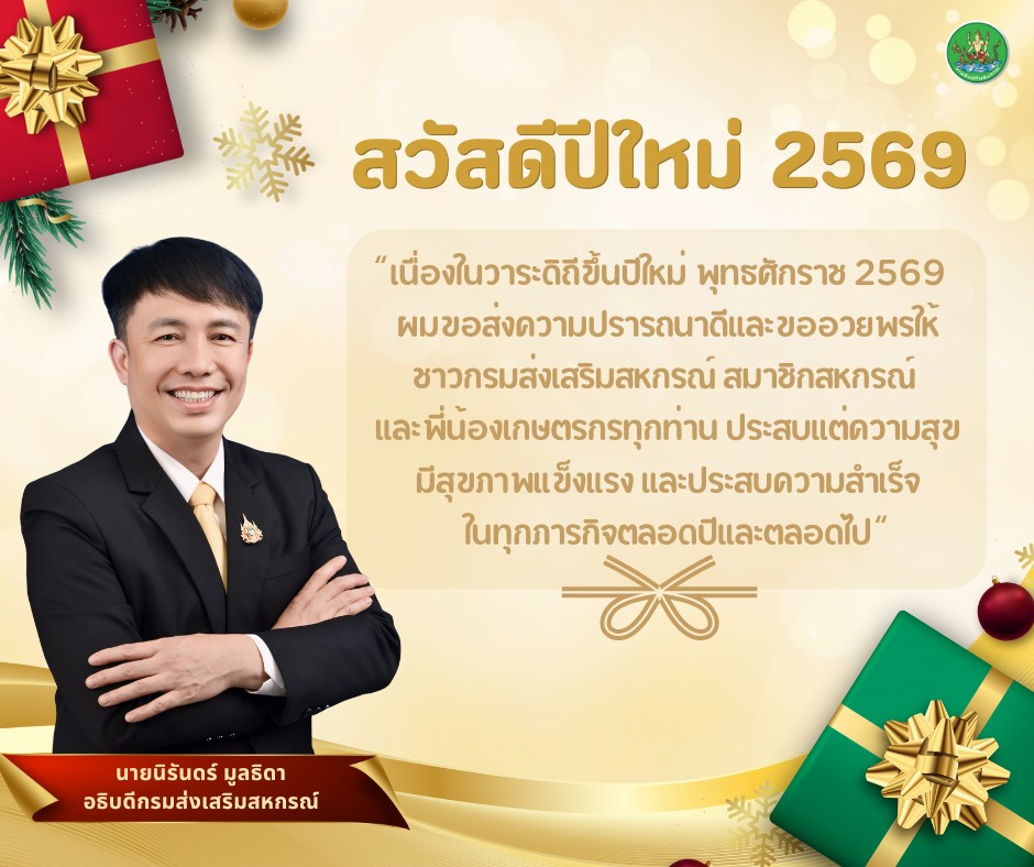 608155498 1322337609936327 490914984127280904 n