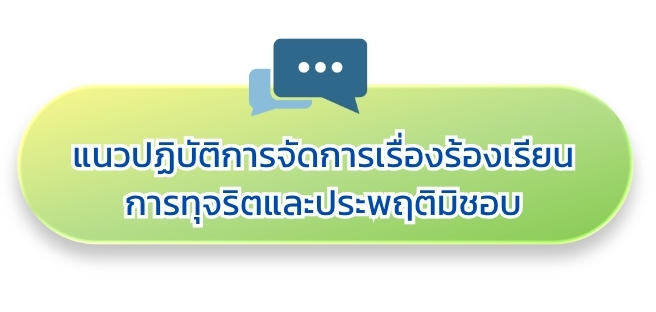 chickhere_button_1.jpg