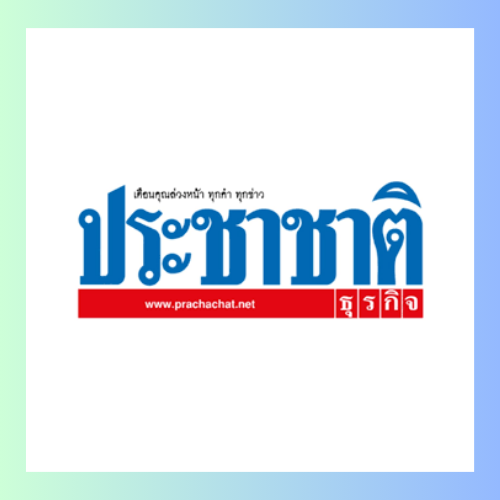 prachachat