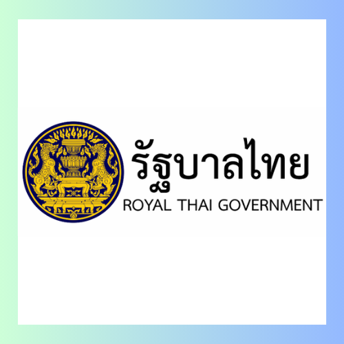 รัฐบาลไทย