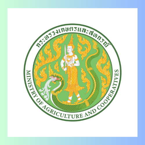 กระทรวงเกษตรและสหกรณ์