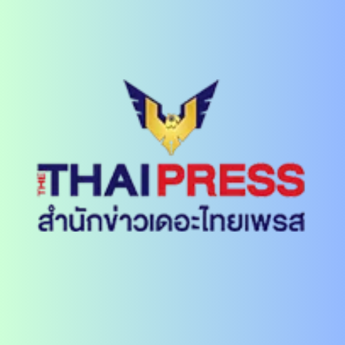 สำนักข่าวเดอะไทยเพรส