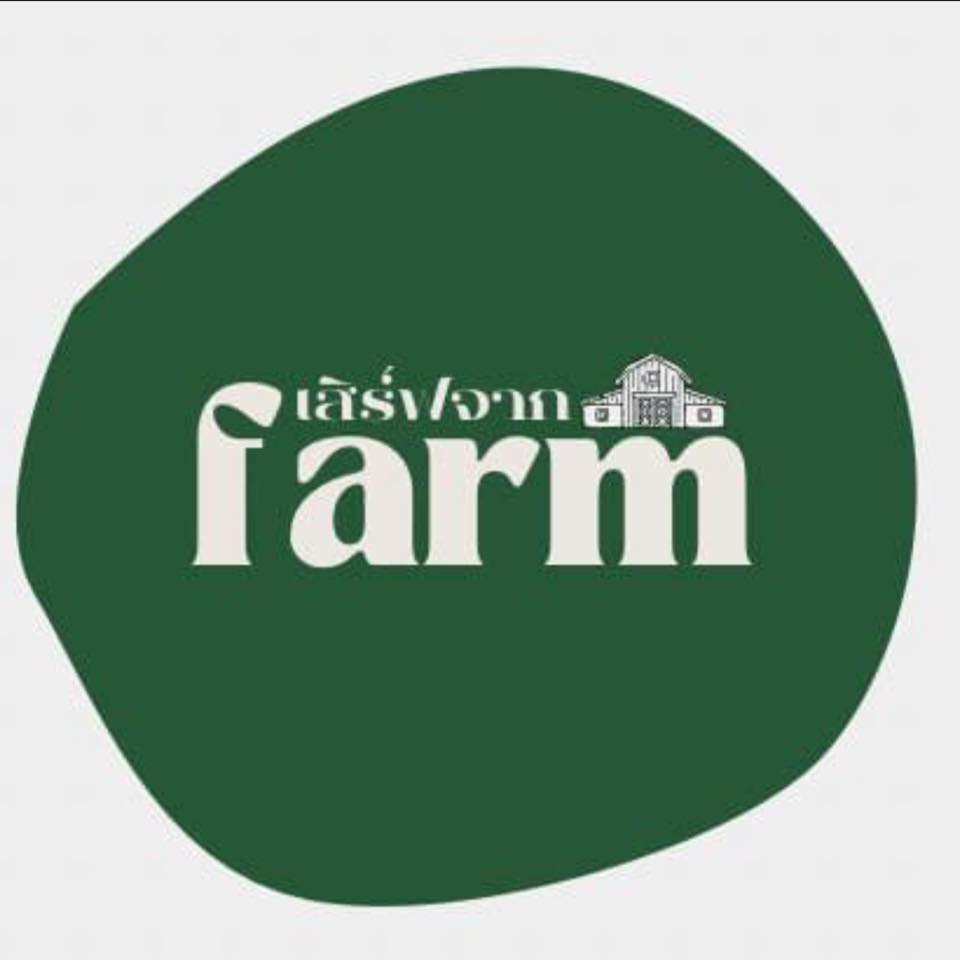 Icon New Farm
